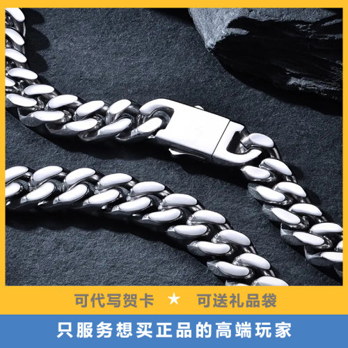钛钢古巴链情侣款不掉色