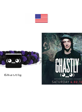 【现货】ElectricFamily电音家族手链 百大DJ手环 Ghastly合作款