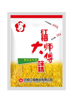 大颗粒味精厨房提鲜调料包邮