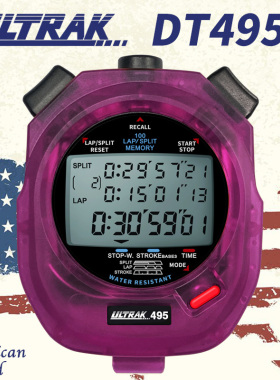电子秒表DT495E定尔志ULTRAK奥赛克100道3行计时器田径训练透明