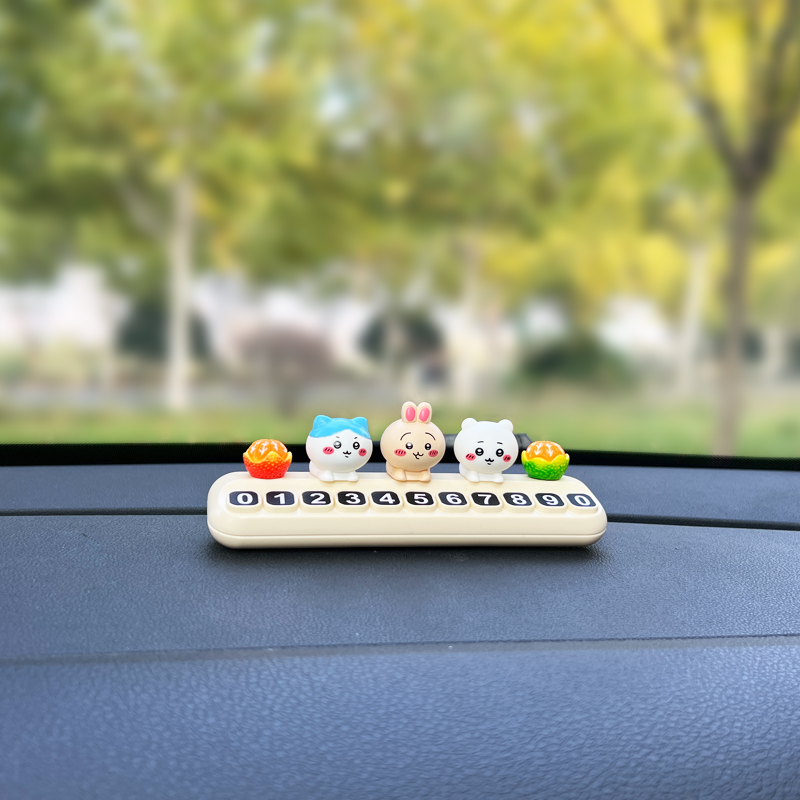 乌萨奇三小只临时停车牌