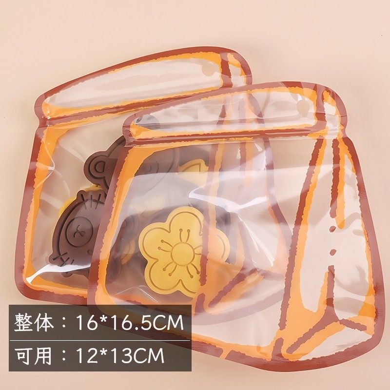 小清新加厚透明按压食品密封包装袋手工曲奇饼干雪花酥糖果零食袋