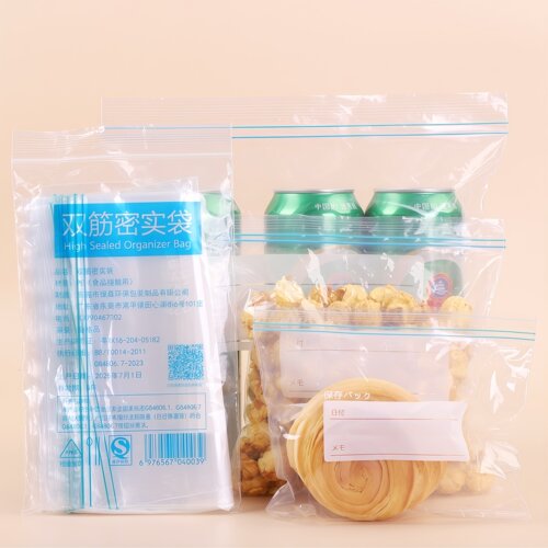 经济家用厨房抗菌密封食品保鲜袋