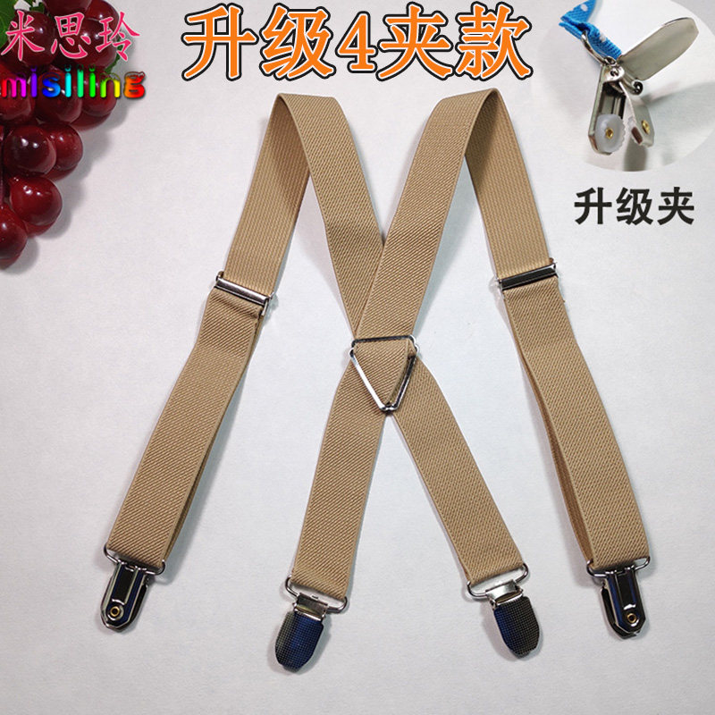 儿童背带夹优质4夹背带裤带婴幼儿防掉裤带四夹弹力可调交叉背带_虎窝淘