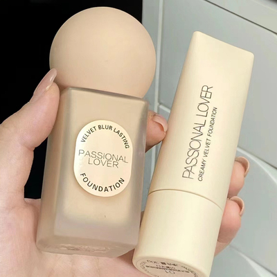 pl2.0/3.0蹭不掉粉底液小样！