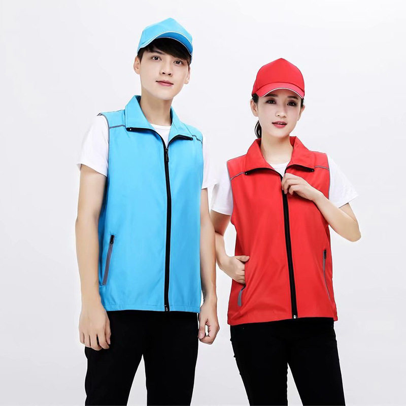 志愿者马甲定制工作服义工马夹订做马甲户外反光马夹背心印字logo