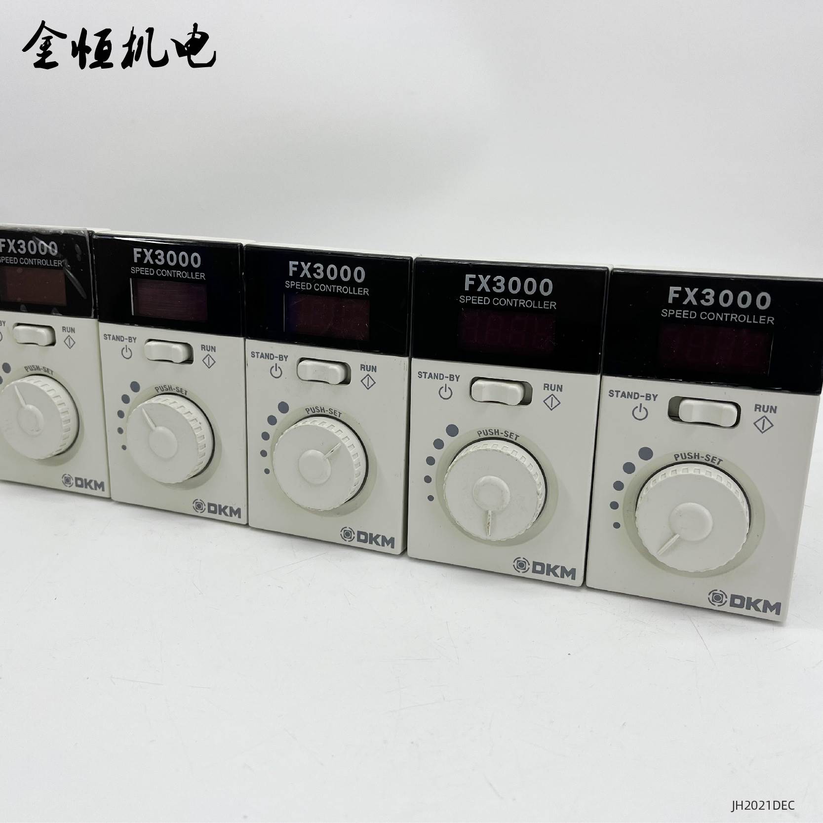 韩国DKM电机6W25W40W数显调速器FX3000-006S FX3000-025S 040S 电子/电工 调速开关 原图主图