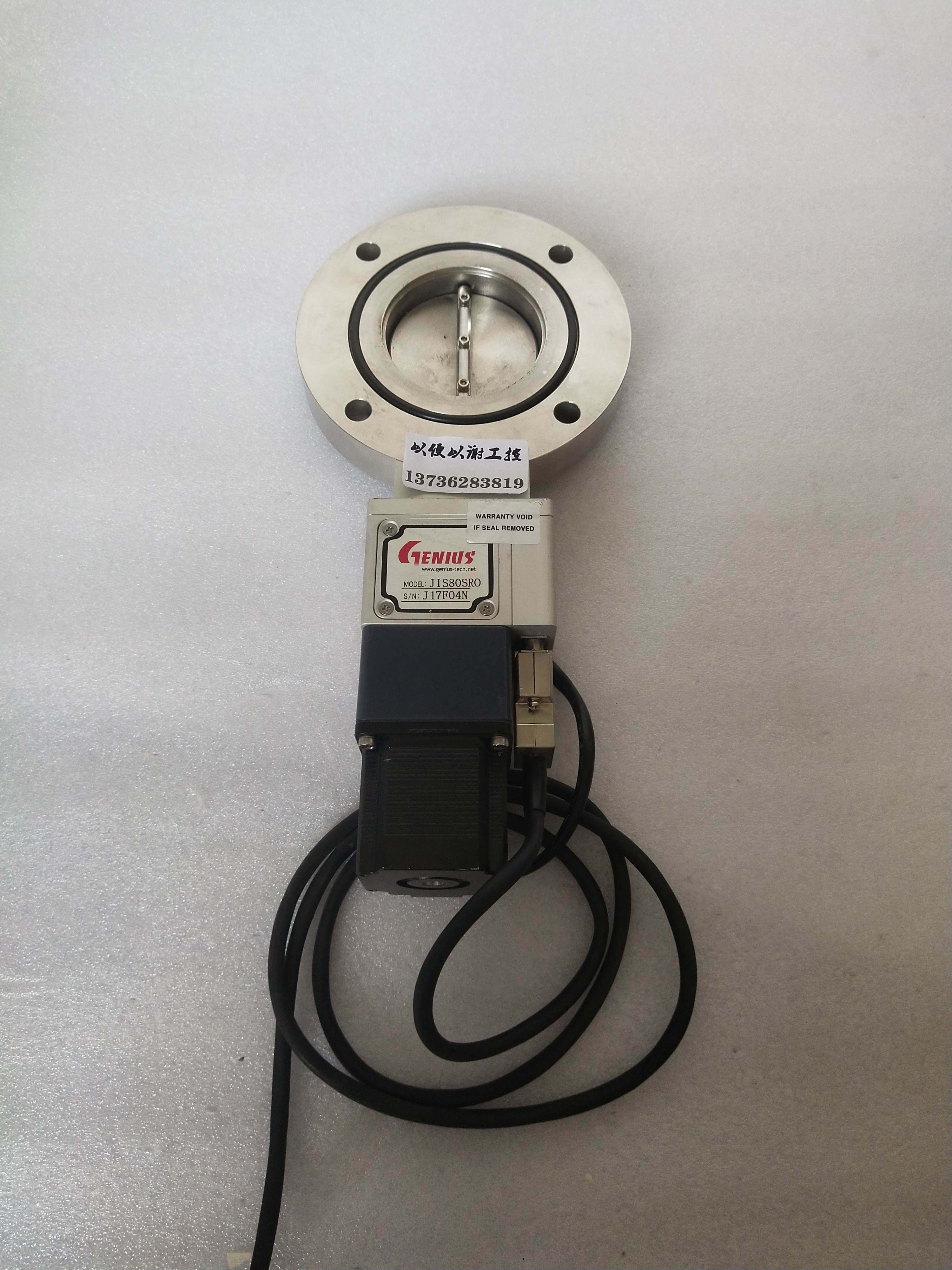 genius 蝶形阀jis80sr0(25mm~300mm)议价议价