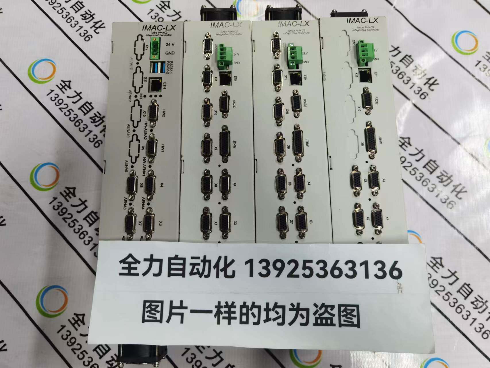 delta tau泰道控制器imac lx 原装现货议价glgh-0489-8582-0401-2