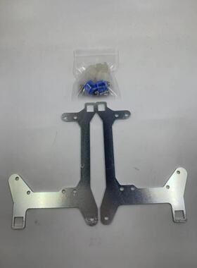 丰田 花冠 （不分年份）专用改装车灯支架Toyota corolla