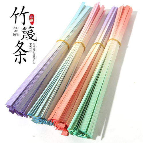 非遗手工竹编条编织材料