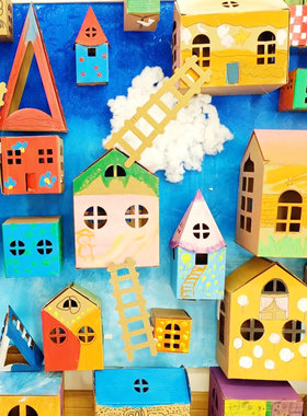 梦幻小镇幼儿园环创建构区角纸箱手工diy小房子纸盒建筑材料模型