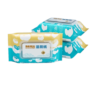 马应龙小蓝湿厕纸卫生湿巾清洁清凉湿巾擦屁股可冲散纯水家庭