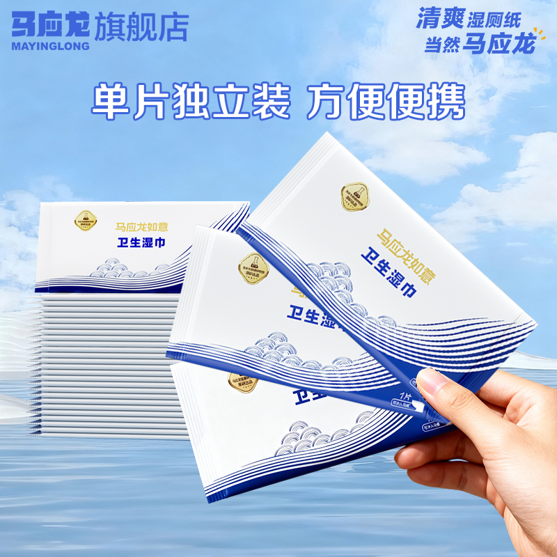 ӦʪֽͥװֽʪֽƨƨŮרý޽ 9.4Ԫ(88VIP 95)