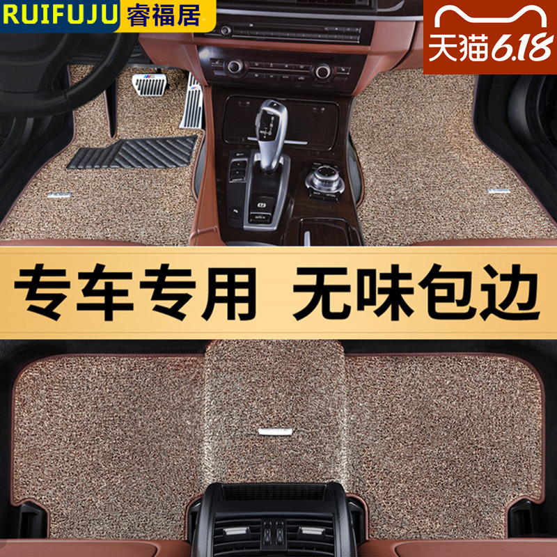 奔驰汽车丝圈脚垫E300