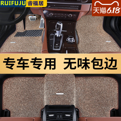 奔驰汽车丝圈脚垫E300