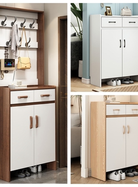 实木鞋柜家用门口大容量门厅柜带衣架白色胡桃色原木色玄关储物柜