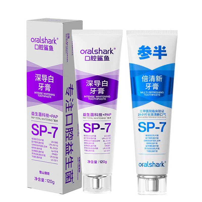 参半sp7深导白牙膏亮白益生菌牙齿清新靓白口气温和防蛀护龈口腔