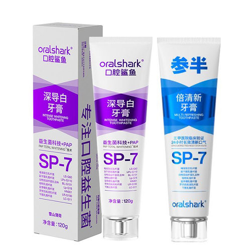 参半sp7深导白牙膏亮白益生菌牙齿清新靓白口气温和防蛀护龈口腔