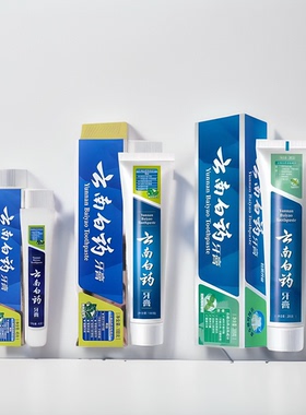 云南白药牙膏劲爽薄荷清爽型45g65g100g150g205g230g护龈清新口气