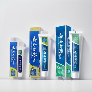云南白药牙膏劲爽薄荷清爽型45g65g100g150g205g230g护龈清新口气