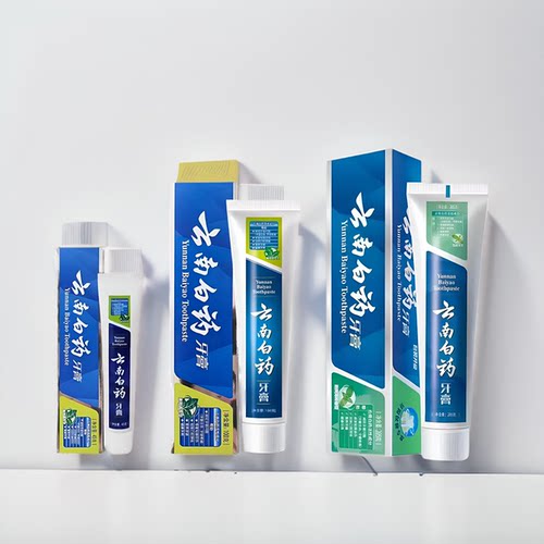 云南白药牙膏劲爽薄荷清爽型45g65g100g150g205g230g护龈清新口气