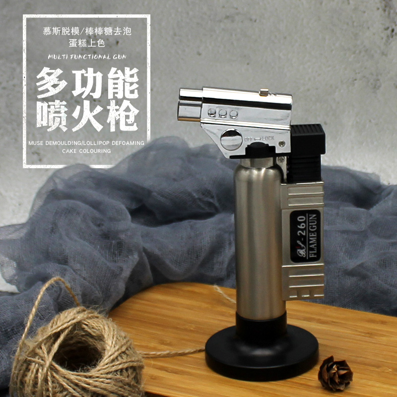 慕斯脱模喷枪 棒棒糖去泡 寿司焦糖布丁上色火枪 火焰喷枪
