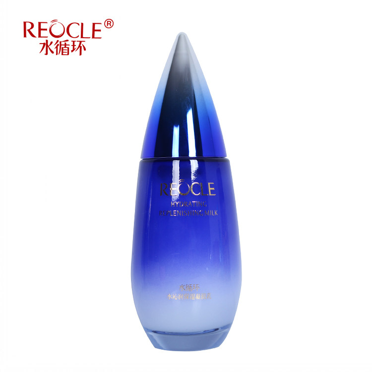 水循环水沁润凝肌乳液补水保湿滋润紧致