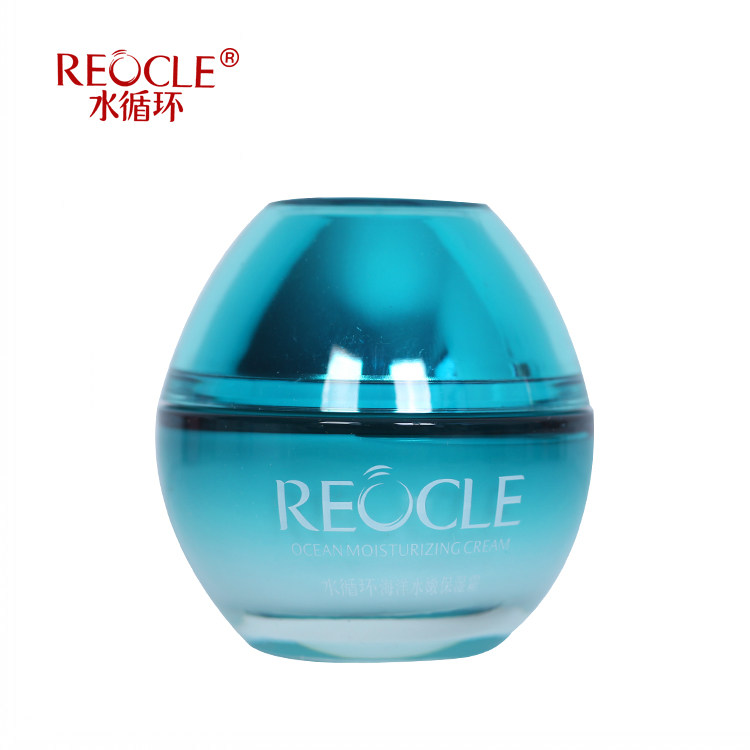 专柜正品水循环化妆品海洋水嫩保湿霜50g补水嫩白
