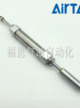 亚德客可调气缸PBJ12X10X15X20X25X30X45X50X60X75-10-20-30-50FA