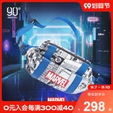 90分 Мужская нагрудная сумка, спортивная сумка на одно плечо, сумка через плечо, подходит для подростков