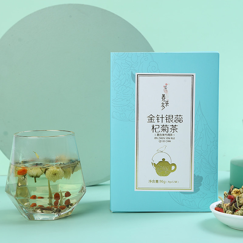 养茶多 金针银蕊杞菊茶 96g（8g*12袋）/盒