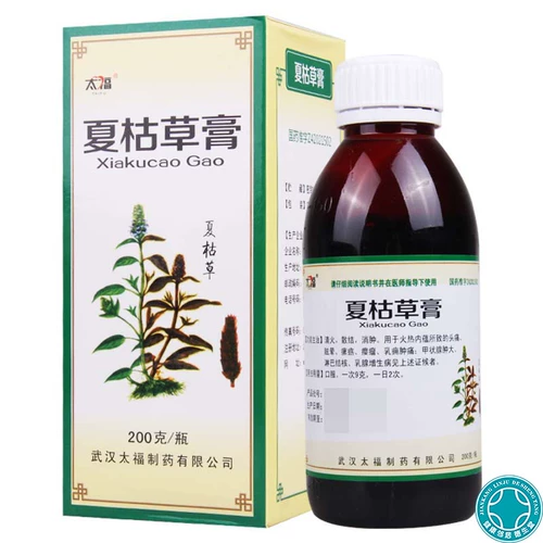 Мазь Taifu Prunella vulgaris 200 г * 1 флакон/коробка, очищает огонь, улучшает зрение, разгоняет застойные явления, уменьшает отеки, головную боль, головокружение, мастит, отечную боль, зоб, лимфаденопатию, гиперплазию молочной железы