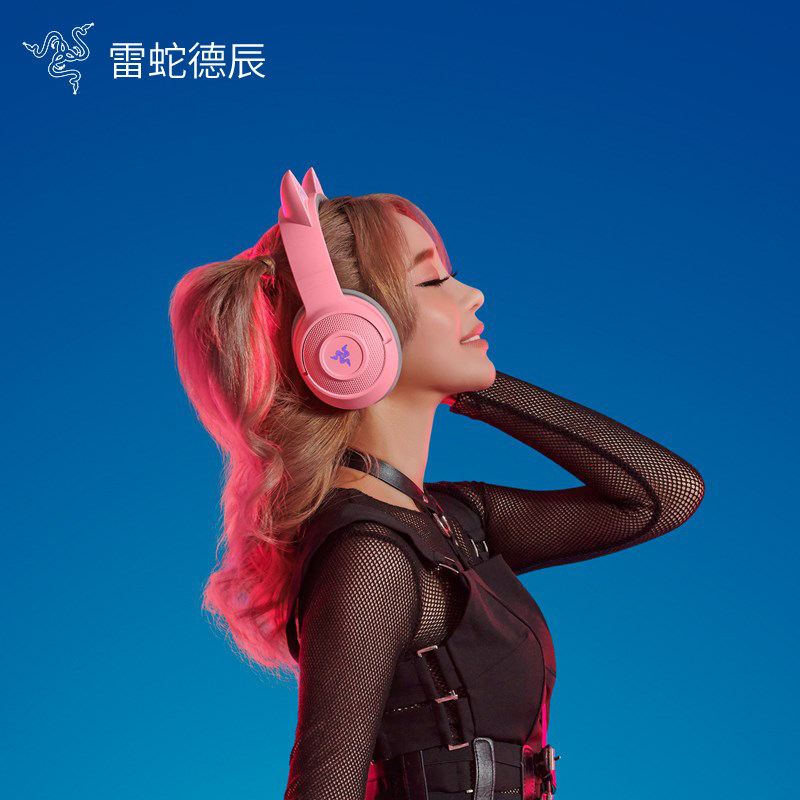 Razer蓝牙耳机价格 Razer蓝牙耳机图片 星期三