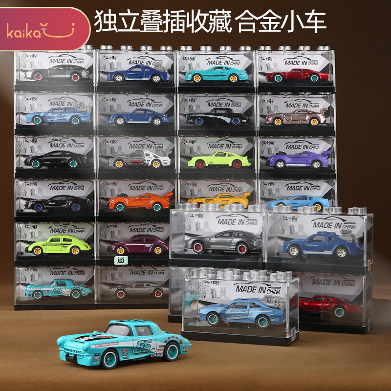 成乐美实亚克力展架旋转