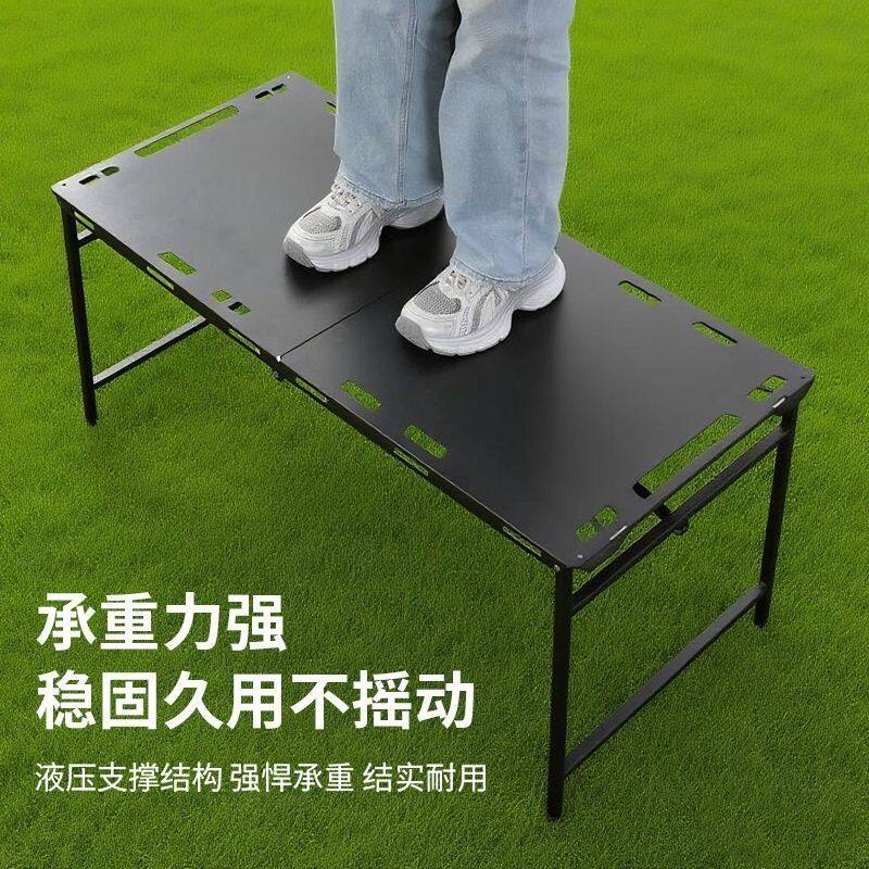 液压升降户外折叠桌子战术IGT茶桌多功能露营桌便携露营轻量化