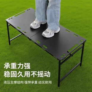 液压升降户外折叠桌子战术IGT茶桌多功能露营桌便携露营轻量化