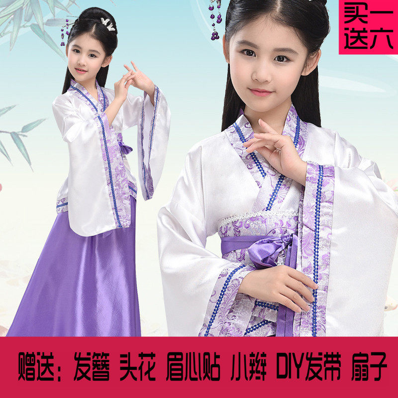 儿童古装服装仙女公主小姐古代衣服女小学生亲子清新淡雅小孩汉服