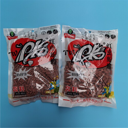 天网红虫蚯蚓颗粒水库江河打窝料