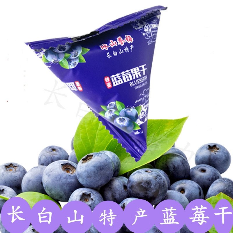 新货东北特产长白山蓝莓蜂蜜果干蓝莓干三角包休闲零食蜜饯包邮,零食/坚果/特产,蓝莓,淘宝优惠券,粉丝福利购,淘宝优惠卷