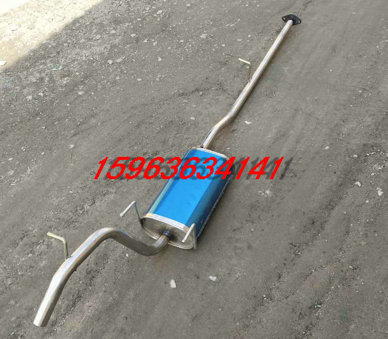 适用于14/15/16/17年长安神奇F30皮卡排气管后段 后节消音器排气