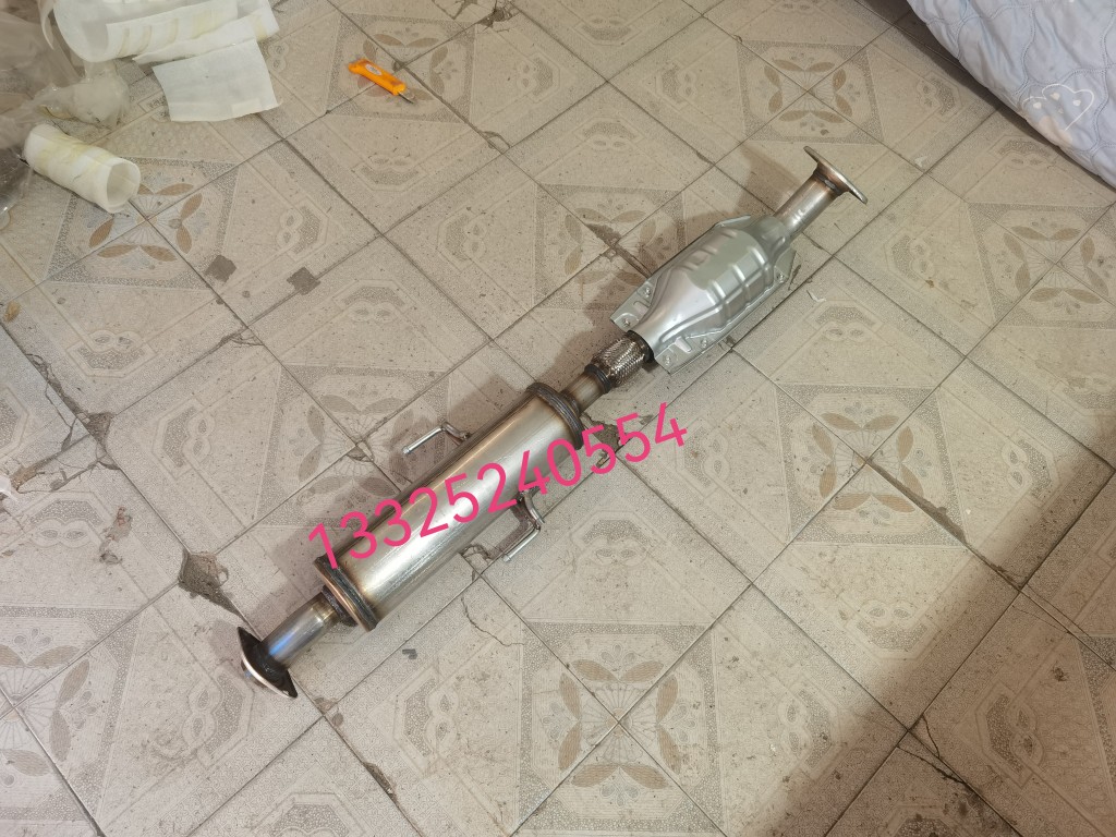 适用于奔腾X80 B90三元催化器排气管消音器三元净化器一汽奔腾B90