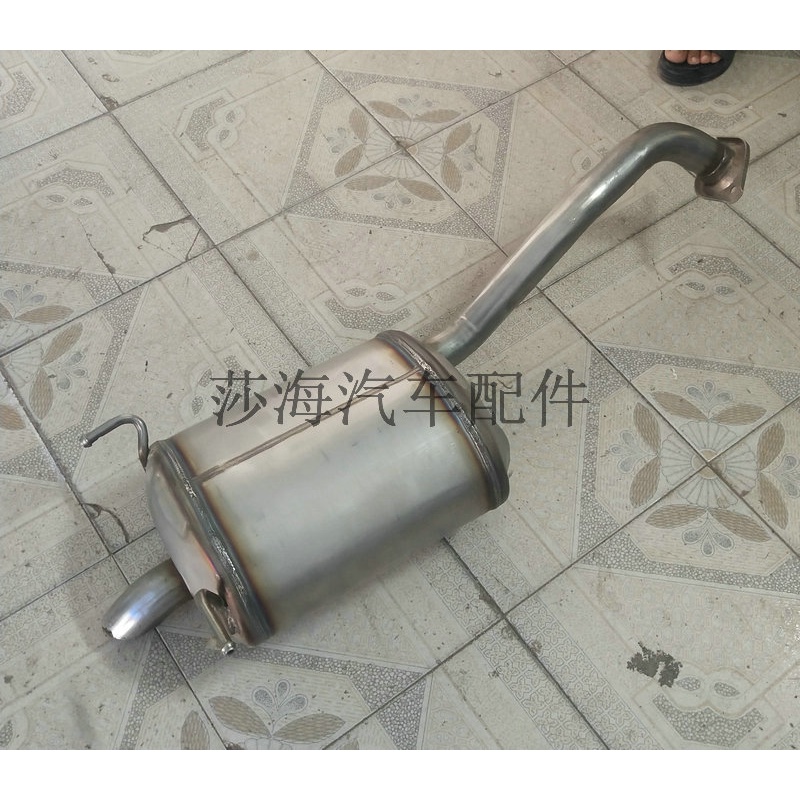 适用于适用于14款本田飞度三代1.5后节排气管中段后段尾节消音器