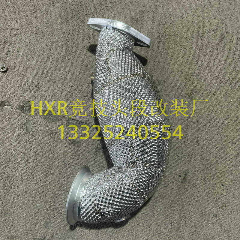 名爵5/6天蝎座头段高流量竞技三元催化器200高性能隔热头段直通
