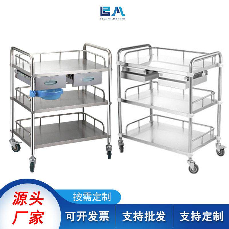 定制不锈钢治疗车三层器械手推车医院换车组装推车医用工具车