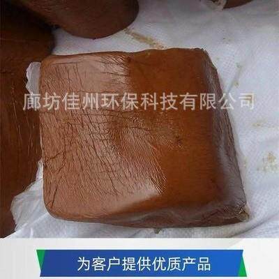 佳州 电力孔洞封堵防火泥 耐火封堵材料 应用便捷 有机柔性防火泥