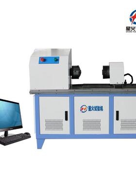 汽车半轴扭转试验机价格，5000Nm汽车半轴抗扭强度试验机厂家