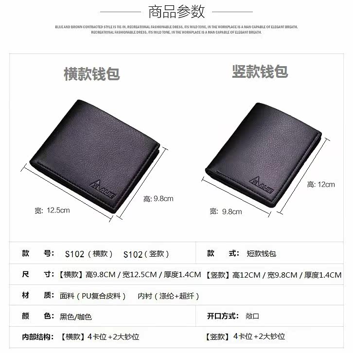 Sac pour homme - Ref 49708 Image 5