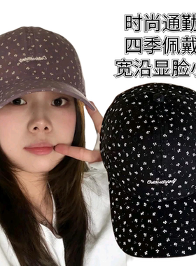 蓝色棒球帽女款夏天帽子加宽帽檐显脸小遮阳帽透气时髦碎花鸭舌帽