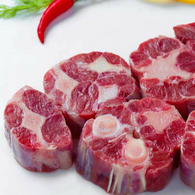 牛副 本地新鲜黄牛尾骨黄牛尾巴带皮整根分切黄牛肉现宰火锅食材